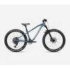 Kép 2/4 - gyerek-kerekpar-orbea-laufey-h10-24-2