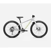 Kép 1/3 - gyerek-kerekpar-orbea-mx24team-disc-halo-silver