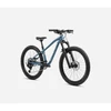 Kép 2/3 - gyerek-kerekpar-orbea-laufey-h30-24-b-2