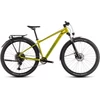 Kép 1/9 - cube-aim-slx-allroad-flashlime-n-juniper-2025-mtb-kerekpar-841280-M