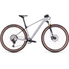 Kép 1/9 - cube-elite-c-62-pro-silver-n-carbon-mtb-kerekpar-617050-S