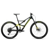 Kép 1/2 - orbea-metallic-dark-green-lime-green-matt-2023-fully-mtb-kerekpar-berles