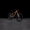 Kép 2/6 - CUBE ACCESS WS EAZ Blush'n'Silver 27,5" 2023 MTB kerékpár XS