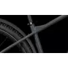 Kép 4/7 - CUBE AIM SLX ALLROAD Grey'n'Black 29" 2023 MTB kerékpár M
