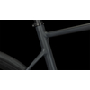 Kép 5/7 - CUBE ATTAIN SLX Grey'n'Black 28" (56) 2023 Országúti Kerékpár