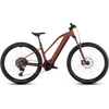 Kép 1/6 - cube-reaction-hybrid-race-800-amber-n-black-29-2026-ebike-kerekpar-108411-mt