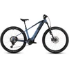 Kép 1/7 - cube-reaction-hybrid-slx-800-fe-silverdust-n-chrome-27-5-2026-ebike-kerekpar-108710-xxl
