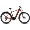 Kép 1/5 - cube-nuride-hybrid-pro-600-chilli-n-black-28-2026-ebike-kerekpar-110220-58