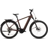 Kép 1/6 - cube-kathmandu-hybrid-pro-800-sunglow-n-chrome-28-2026-ebike-kerekpar-112210-58