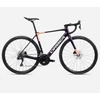 Kép 2/4 - orszaguti-elektromos-kerepkar-orbea-gain-m30i-1