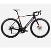 Kép 2/4 - orszaguti-elektromos-kerepkar-orbea-gain-m20i-2
