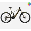 Kép 4/7 - orbea-wild-m-ltd-2026-fully-ebike-kerekpar-customizable-T348