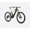 Kép 2/4 - orbea-wild-m-team-caramel-carbon-cream-white-2025-fully-ebike-kerekpar-s348