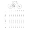 Kép 4/4 - orbea-wild-m-team-caramel-carbon-cream-white-2025-fully-ebike-kerekpar-s348