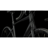 Kép 7/8 - CUBE ATTAIN GTC SLX Carbon'n'Black 28" 2023 Országúti kerékpár M