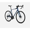 Kép 3/3 - orszaguti-kerekpar-orbea-avant-h40-blue-03