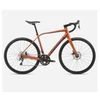 Kép 1/3 - orszaguti-kerekpar-orbea-avant-h40-orange