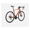 Kép 3/3 - orszaguti-kerekpar-orbea-avant-h40-orange-03