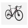 Kép 3/4 - orszaguti-orbea-orca-m30-iltd-pwr-kerekpar-wine-red-03
