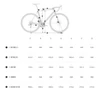 Kép 5/6 - Orbea Orca M30I Országúti kerékpár
