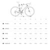 Kép 2/3 - ORBEA ORCA M30 28" Országúti kerékpár