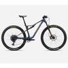 Kép 1/4 - mtb-fully-kerekpar-orbea-oiz-h-20-2023-moondustblue
