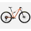 Kép 1/4 - mtb-fully-kerekpar-orbea-oiz-h-20-2023-orange