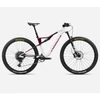 Kép 1/4 - mtb-fully-kerekpar-orbea-oiz-h-20-2023-WhiteChic