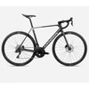 Kép 4/8 - orbea-orca-m35i-diamond-carbon-view-matt-titangrey-gloss-2026-orszaguti-kerekpar-T108-4