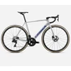 Kép 1/7 - orbea-orca-m10iltd-pwr-2026-sparksilver-titaingrey-gloss-orszaguti-kerekpar-t116