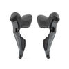 Kép 1/3 - Shimano Dura Ace (ST-9150) Di2 országúti Dual Control