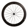 Kép 2/5 - newmen-advanced-r65-streem-vonoa-karbon-kerekszett-90872-90873