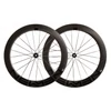 Kép 1/5 - newmen-advanced-r65-streem-vonoa-karbon-kerekszett-90872-90873