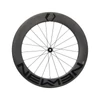 Kép 2/4 - newmen-streem-tt80-fade-r-sp-cl-karbon-kerekszett-89671-89673