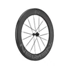 Kép 2/6 - newmen-streem-tt80-vona-fade-r-sp-cl-karbon-kerekszett-89683-89685