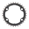 Kép 1/2 - Shimano SLX (FC-M7000) első lánctányér 32T
