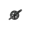 Kép 1/3 - Shimano Ultegra FC-R8000 Hajtókarkészlet Hollowtech II