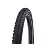 Kép 1/2 - schwalbe-marathon-plus-mtb-kulso-gumi-275x225