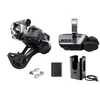 Kép 1/9 - shimano-hatsovalto-szett-xtr-di2-gs-bilincses