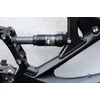 Kép 3/12 - 26" BMW használt alu Fully MTB váz Fox rugós taggal