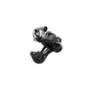 Kép 1/4 - shimano-hatsovalto-xtr-di2-mtb-gs