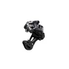 Kép 2/4 - shimano-hatsovalto-XTR-DI2mtb-gs2