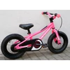 Kép 3/9 - specialized-rip-rock-12-colos-gyerek-kerekpar