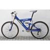 Kép 2/10 - cheyenne-free-ride-fully-mtb-kerekpar-1
