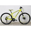 Kép 1/9 - centurion-backfire-pro-disc-mtb-kerekpar