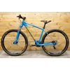 Kép 2/10 - Cube Aim Pro 29 használt, megkímélt alu MTB kerékpár, L méret-1