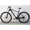 Kép 2/10 - cube-analog-mtb-kerekpar-2