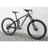 Kép 4/9 - ghost-kato-essential-fs-fully-mtb-kerekpar
