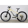 Kép 2/9 - ghost-lanao-pro-mtb-kerekpar