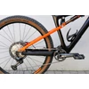 Kép 11/16 - ktm-prowler-sonic-xtr-carbon-fully-mtb-kerekpar